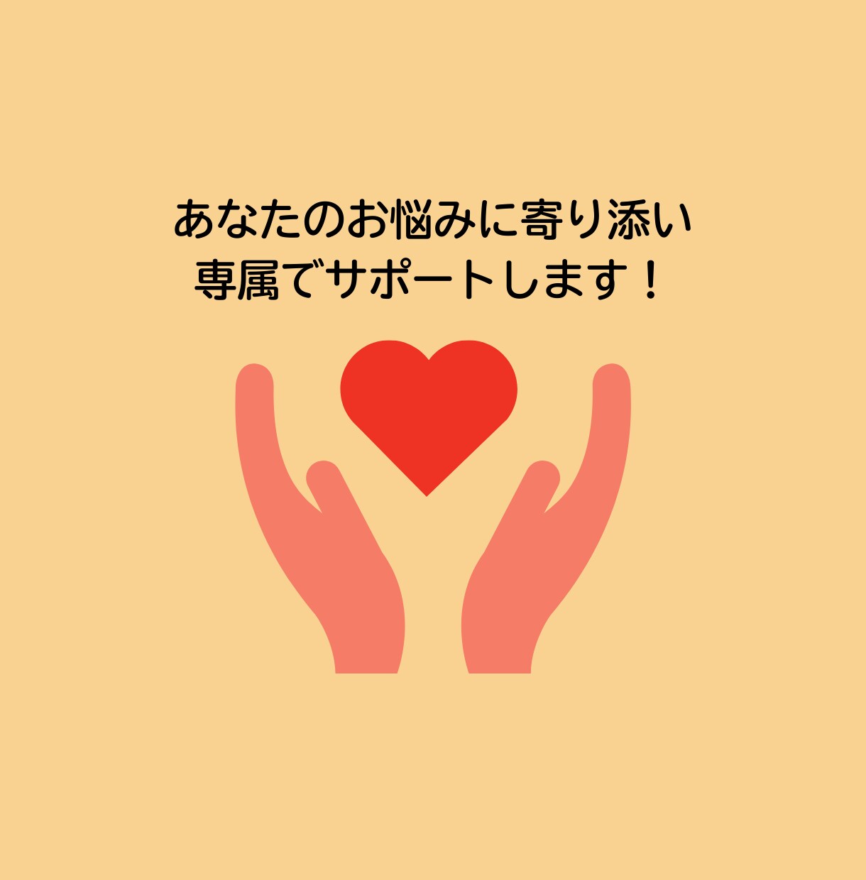 単発・お試しOK　事務・雑務承ります ご状況に合わせて柔軟に対応します！ご気軽にご相談ください イメージ3