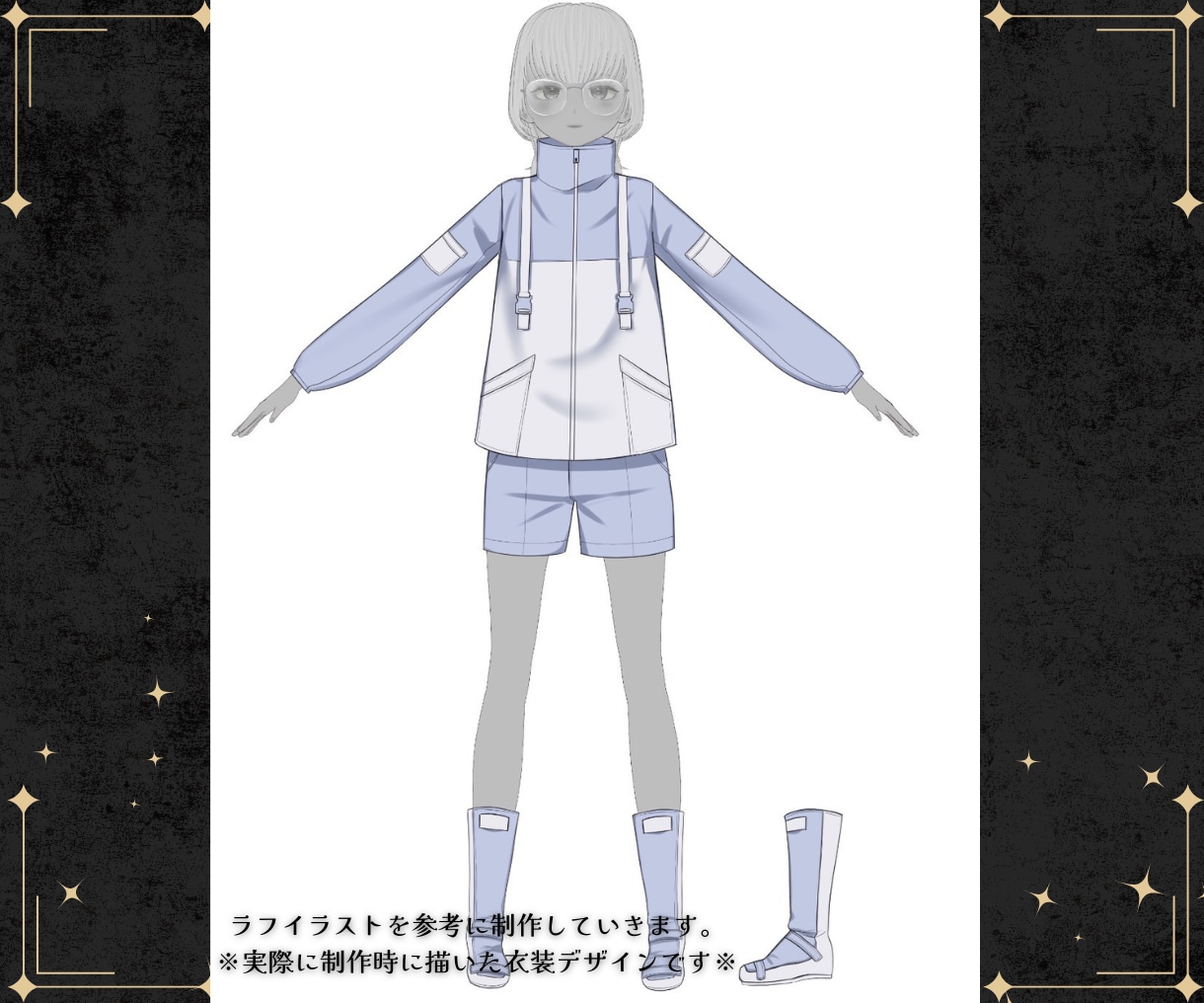 商用利用可/オリジナル衣装制作致します 唯一無二のデザインで自分らしさを表現 イメージ3