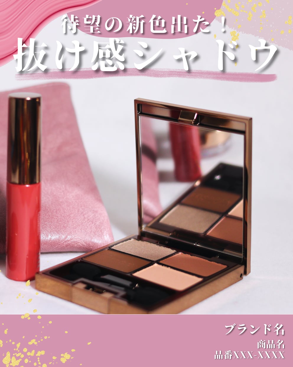 セット割あり！格安でインスタグラム画像制作します 目立つInstagram画像作成＋オプションでテンプレートも イメージ2