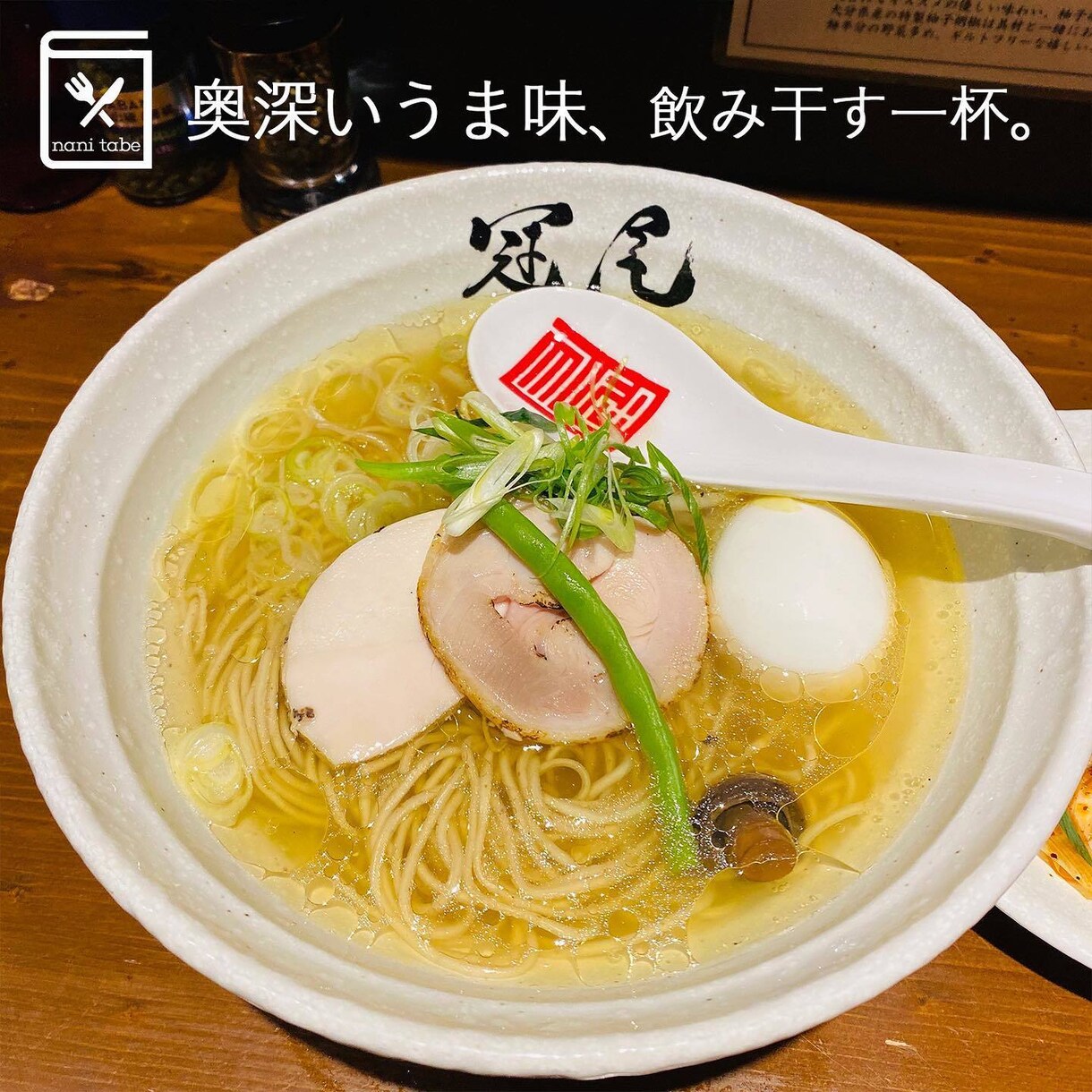 東京都内限定！お店で食べてみたくなる記事書きます 広告臭くない文章表現で自然と来店促進しちゃいましょ♪ イメージ3