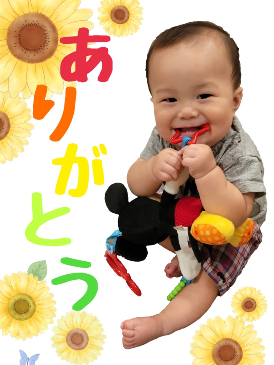 お子様やペットのお写真をLINEスタンプにします LINEスタンプ8個お作りします♪ イメージ3