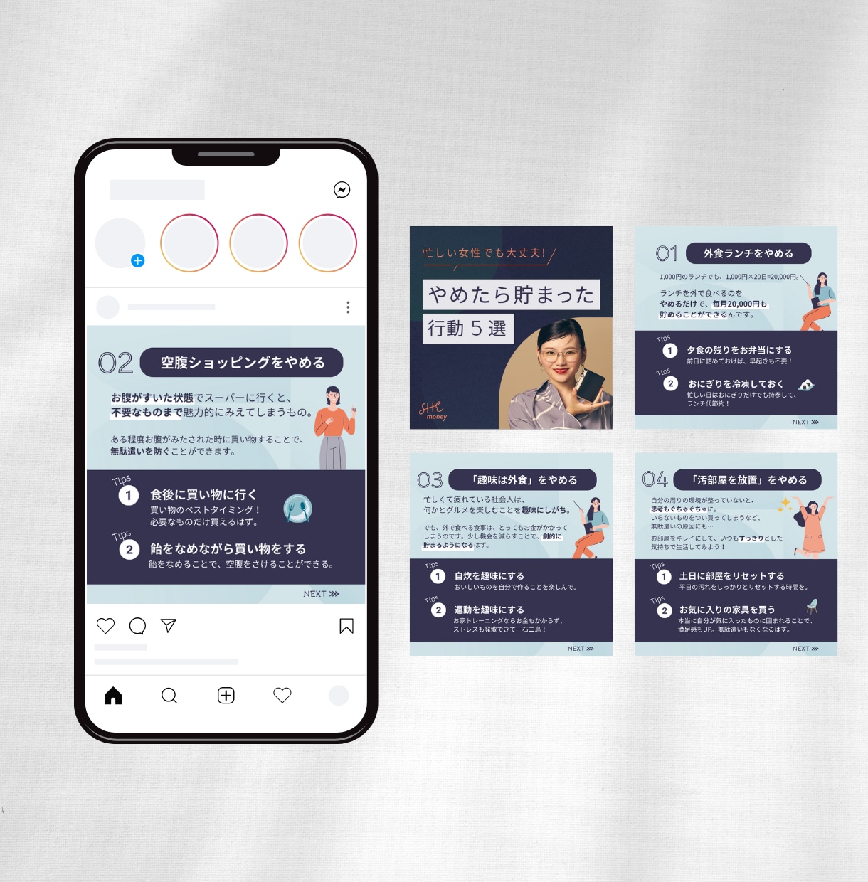 企業実績あり｜Instagram運用代行します 21.1万フォロワー企業アカウントの運用経験あり イメージ5