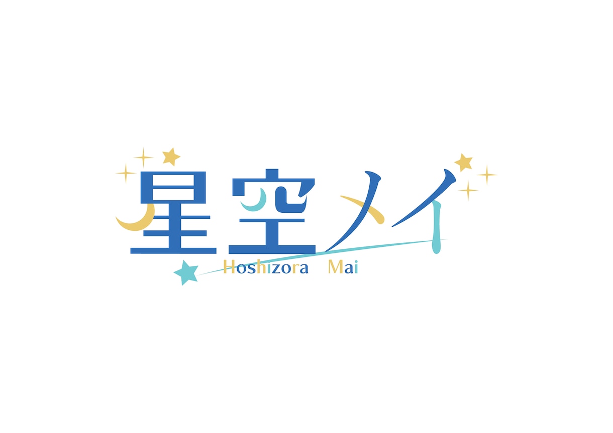 修正無制限！商用利用込み/ロゴデザイン制作します VTuber、同人誌タイトル、サークル/イベント名etc.. イメージ2