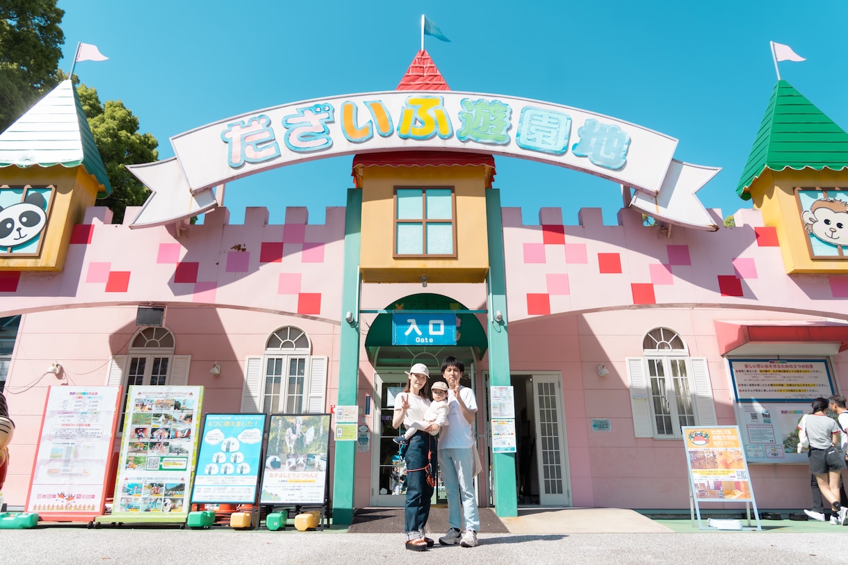 愛のある写真を撮影します プロフィール、イベント、家族、カップル、友達、ベビー イメージ10