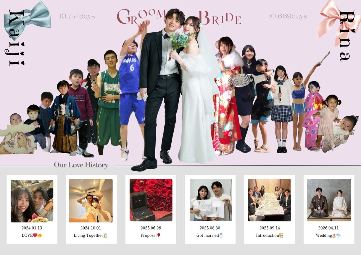 SNSで大反響のプロフィールブックを作成します TikTokで3万いいね＆保存！話題のデザインをあなたに イメージ5