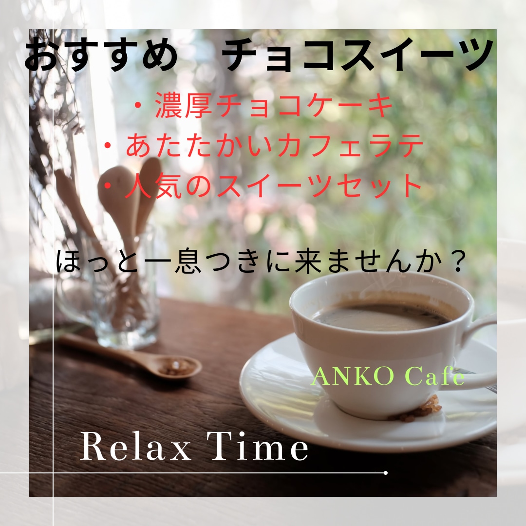 SNS投稿画像をデザインしますます ご希望に寄り添い伝わる形に仕上げます イメージ1
