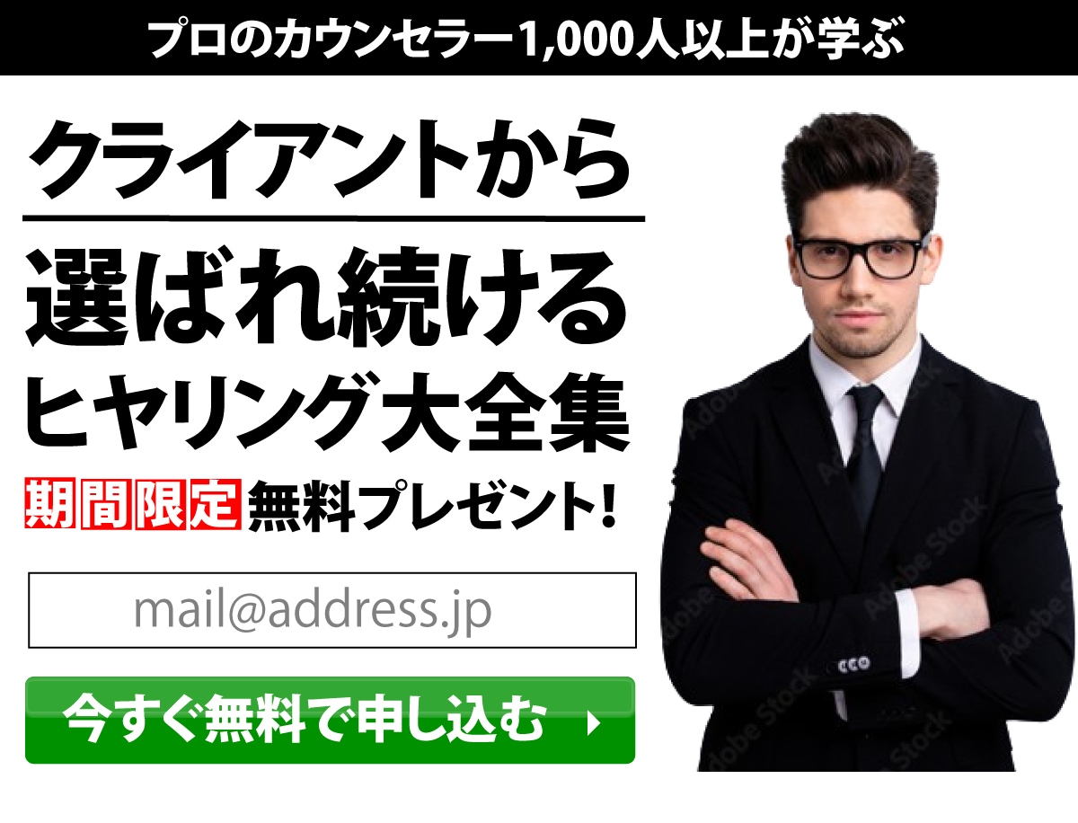 売れるデザインをお探しの方へ集客用画像を作成します セールスデザインのノウハウをご提供します イメージ3