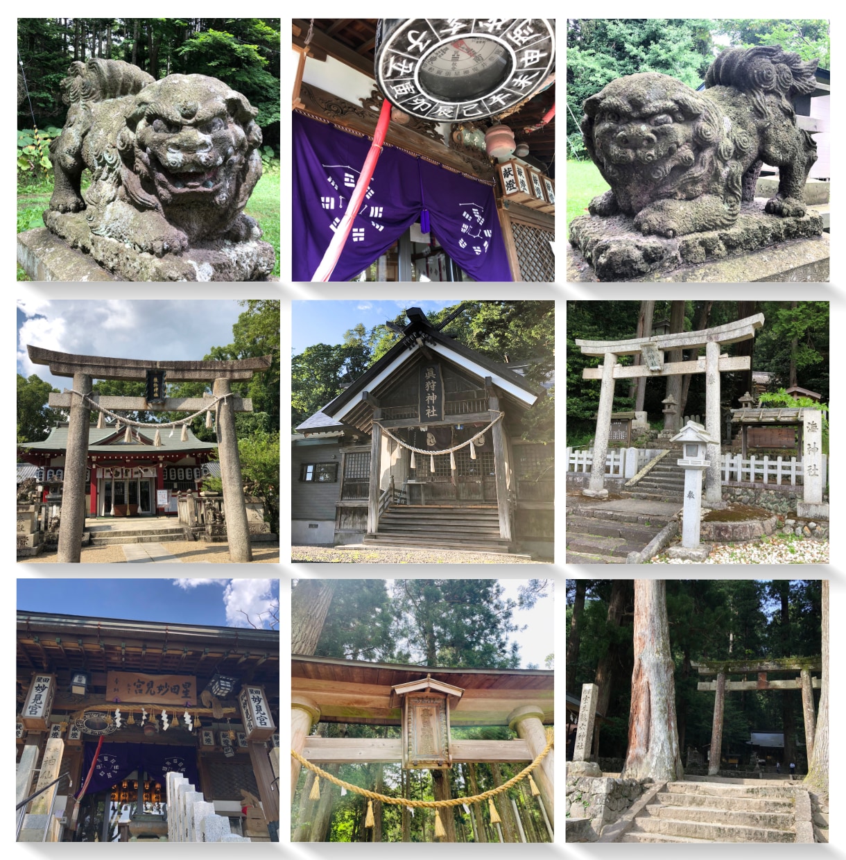 運命を開く 今！訪れると良い神社をアドバイスします 『開運』したいことを応援してくる神社の紹介です♡ イメージ7