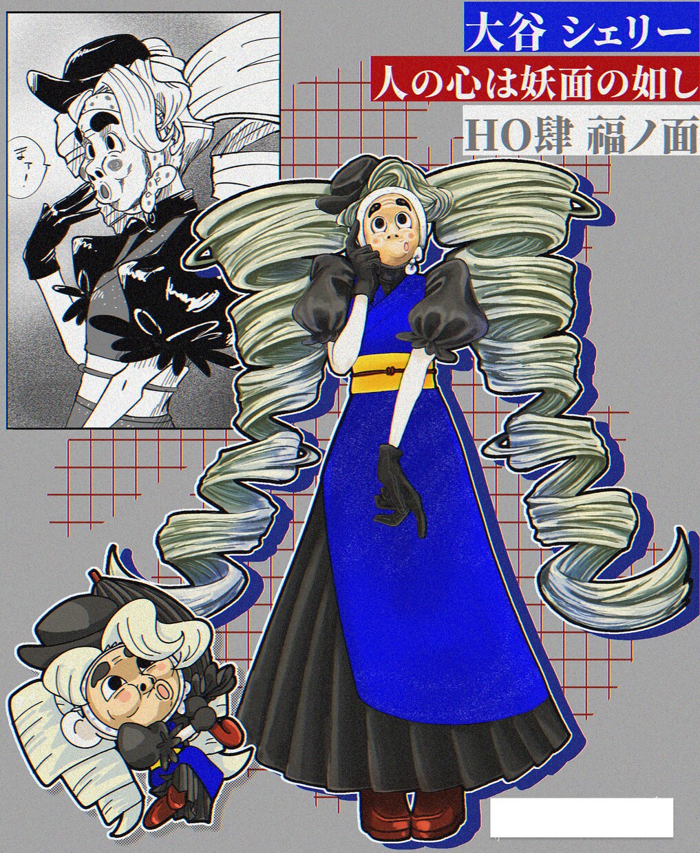 TRPGや配信に使えるポップな立ち絵を制作します 目を引くキャラクターを作りたい方へ！ゲーム、SNSなどにも◎ イメージ9