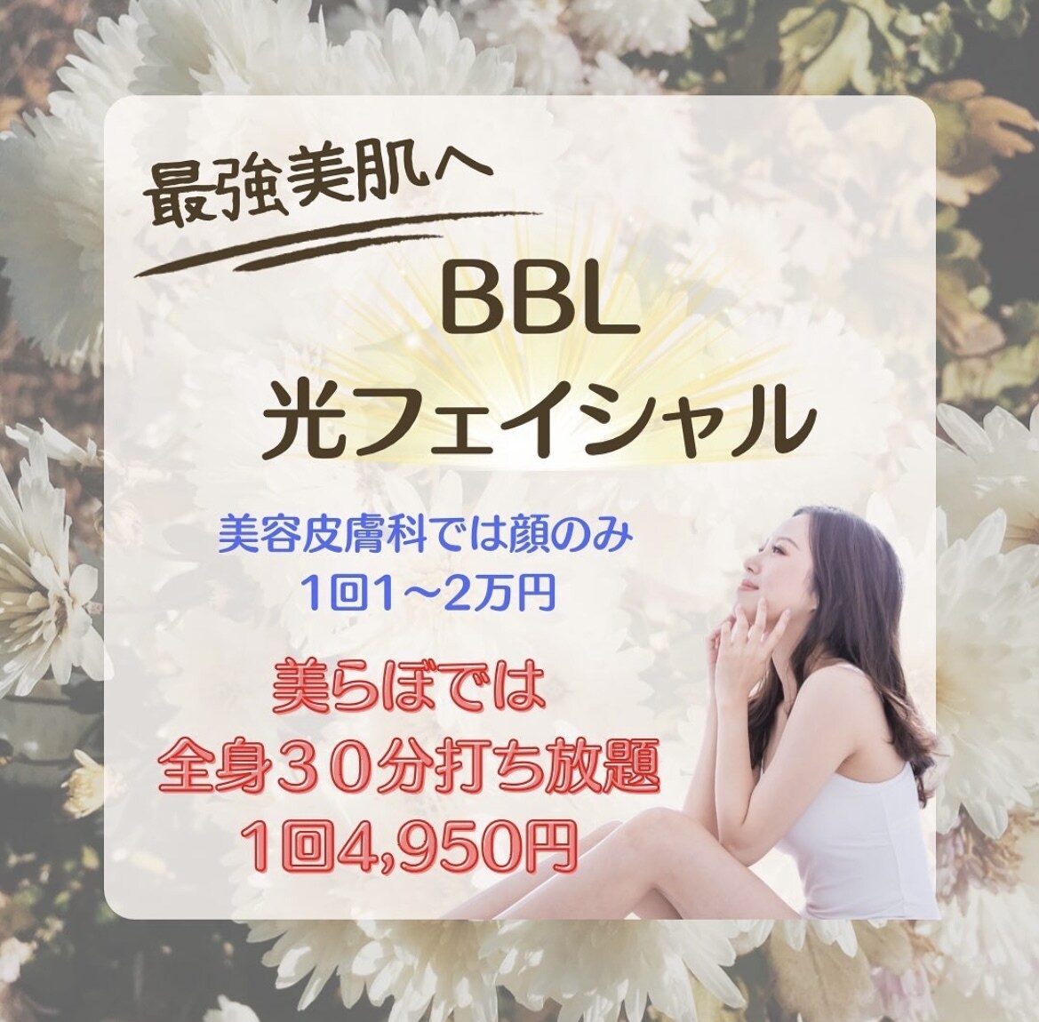 インスタグラム投稿画像作成致します 基本48時間以内納品！修正も可(３回まで対応) イメージ2