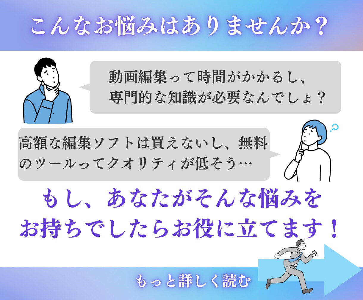 AIで楽々ショート動画を作る方法教えます 初心者でもOK☆AIを使いたった３０分で作業完了！ イメージ2