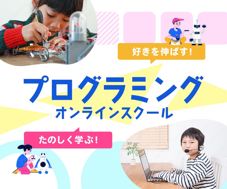 思わずクリックしてしまう！WEB画像作ります バナー/ヘッダー/サムネイル/SNS イメージ2