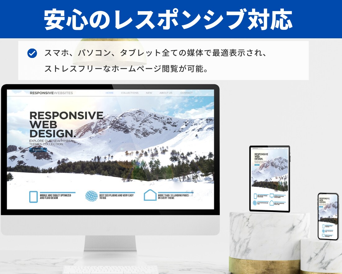 プロが伴走型支援で成果が出るホームページ制作します 中小企業様・個人様へ。戦略を共有して集客できるホームページ！ イメージ6