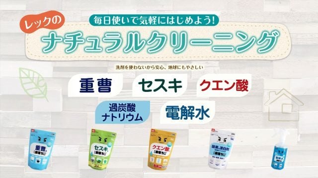 プロ品質のPR動画。売れる、伝わる動画を制作します 柔軟対応とスピード重視、コスパの高い動画制作 イメージ3