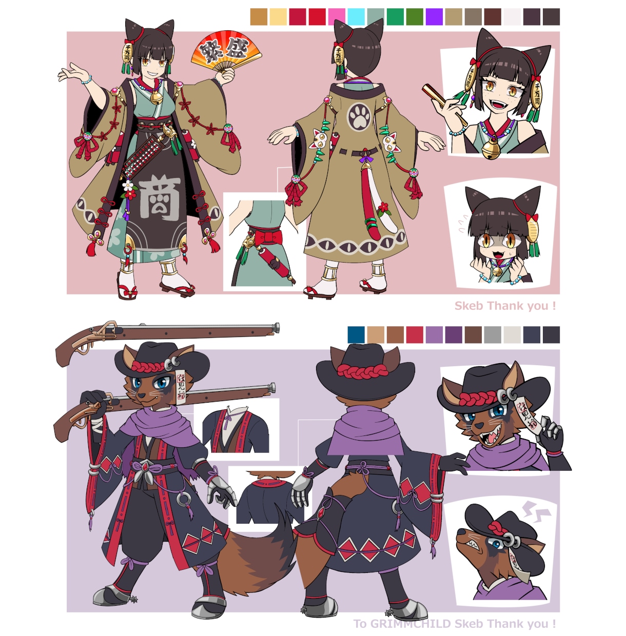個性的なキャラクターの制作とドット絵の依頼承ります 人間からモンスターまで！全身絵はもちろん背中や表情なども イメージ3