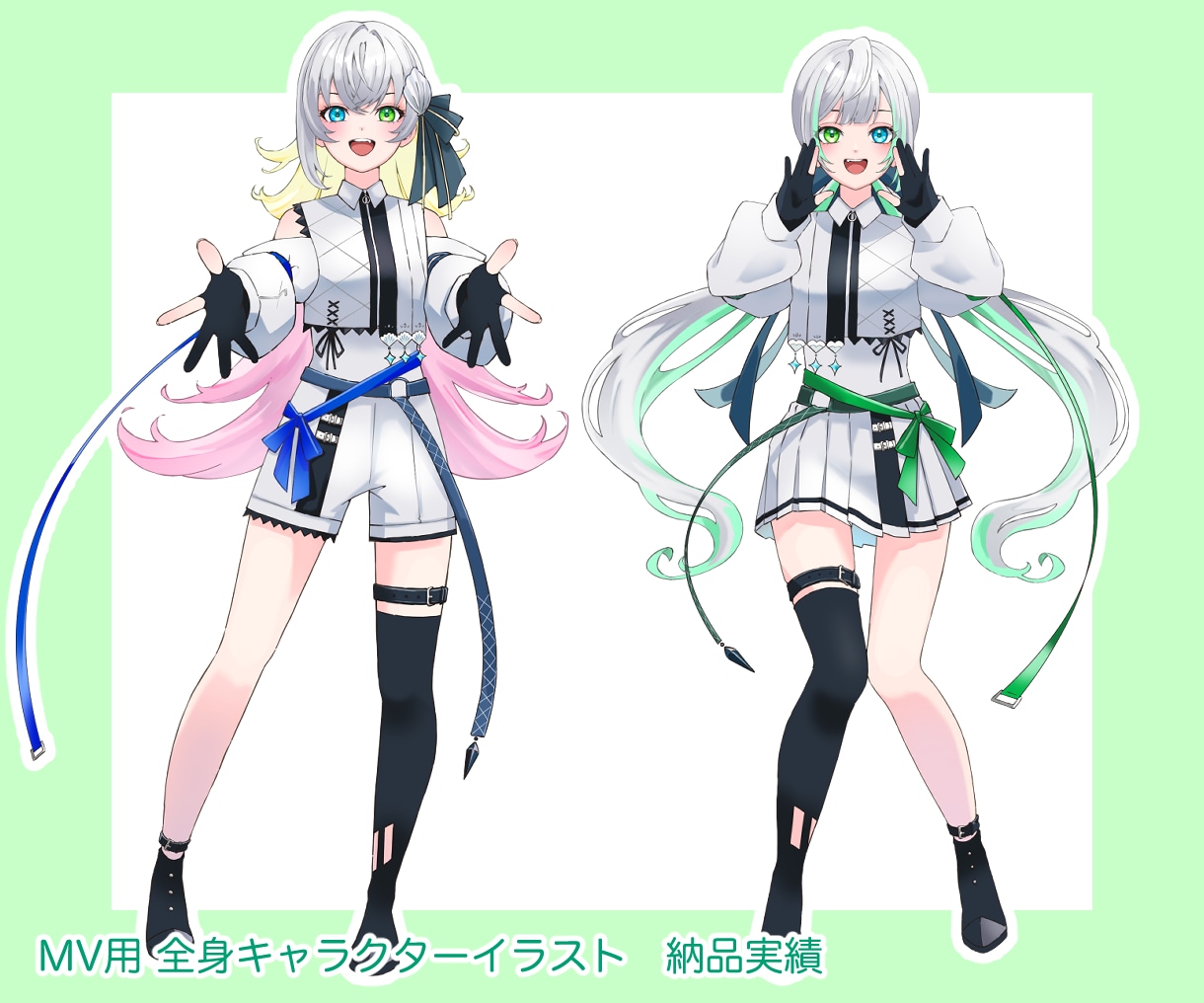 立ち絵キャラクターイラスト描きます Vtuber様、IRIAM、TRPGなどで使える立ち絵！ イメージ9