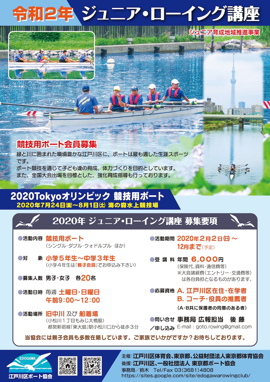 心揺さぶるチラシ・フライヤーをデザインいたします 情報を正確に伝えるために内容を絞るとより効果的です。 イメージ5