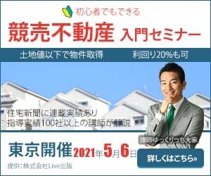 目を引くWeb画像を制作します ヘッダー、バナーなどWeb画像の制作はお任せください！ イメージ4