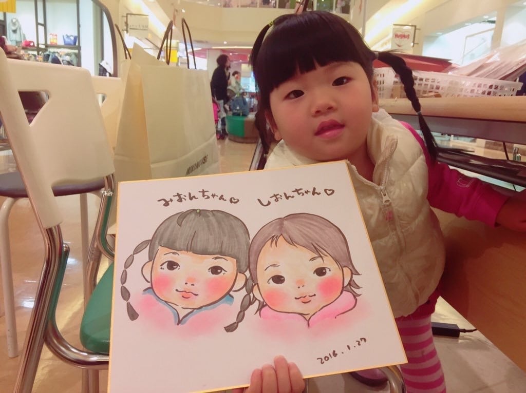 小さなお子様の手書き似顔絵を描きます ゆるふわで可愛らしい似顔絵を誕生日や記念日のプレゼントに!! イメージ4