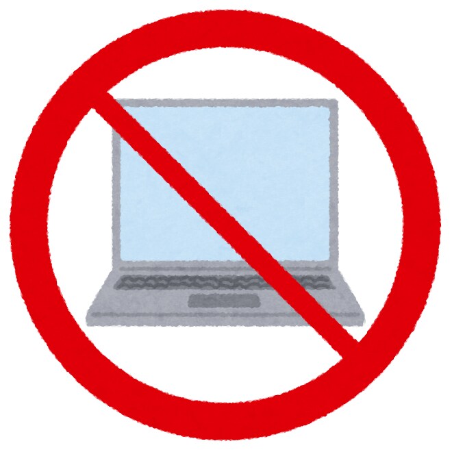 スマホだけで完結する副業お教えします PC、blog、必要無し！！スマホだけでスキマ時間に☆ イメージ1
