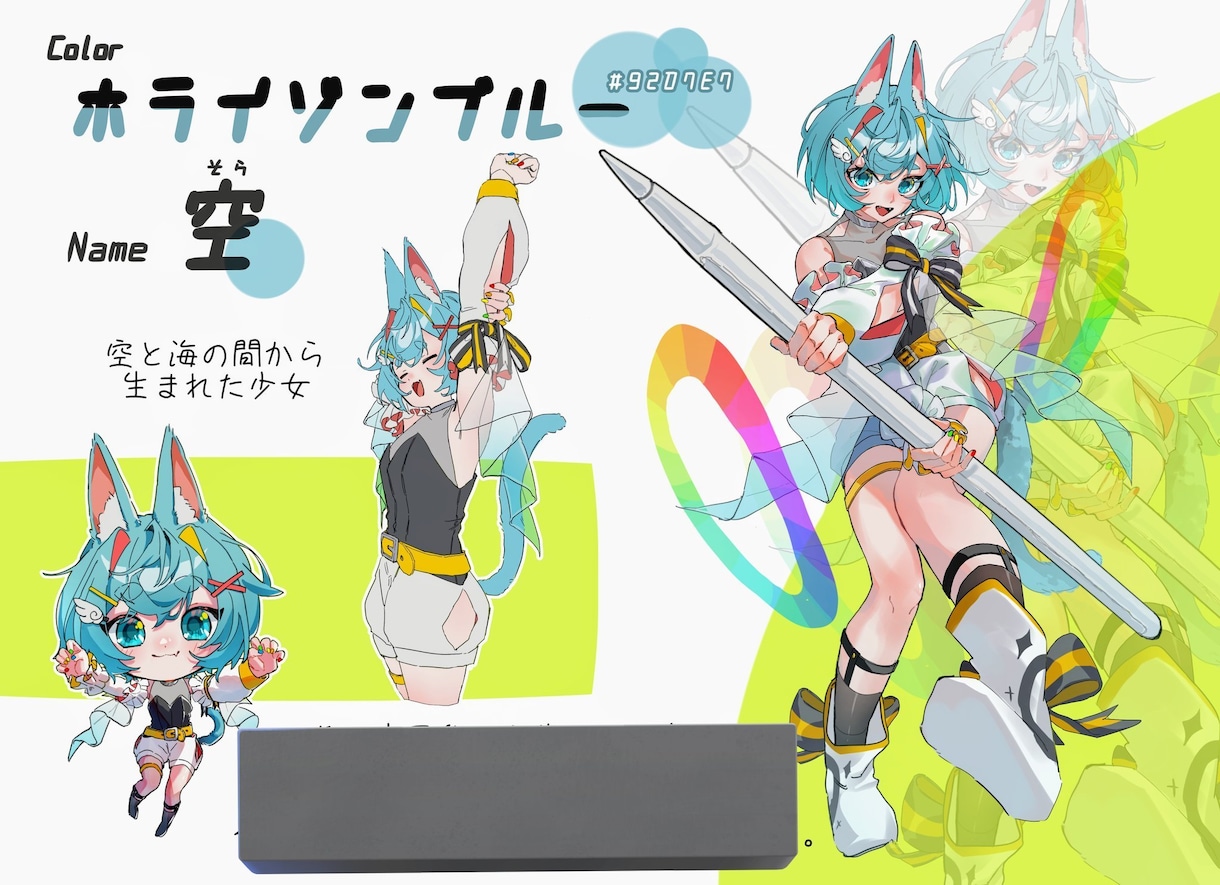 イラストを制作いたします 動画配信用のサムネイル･MV･グッズなどに！ イメージ2