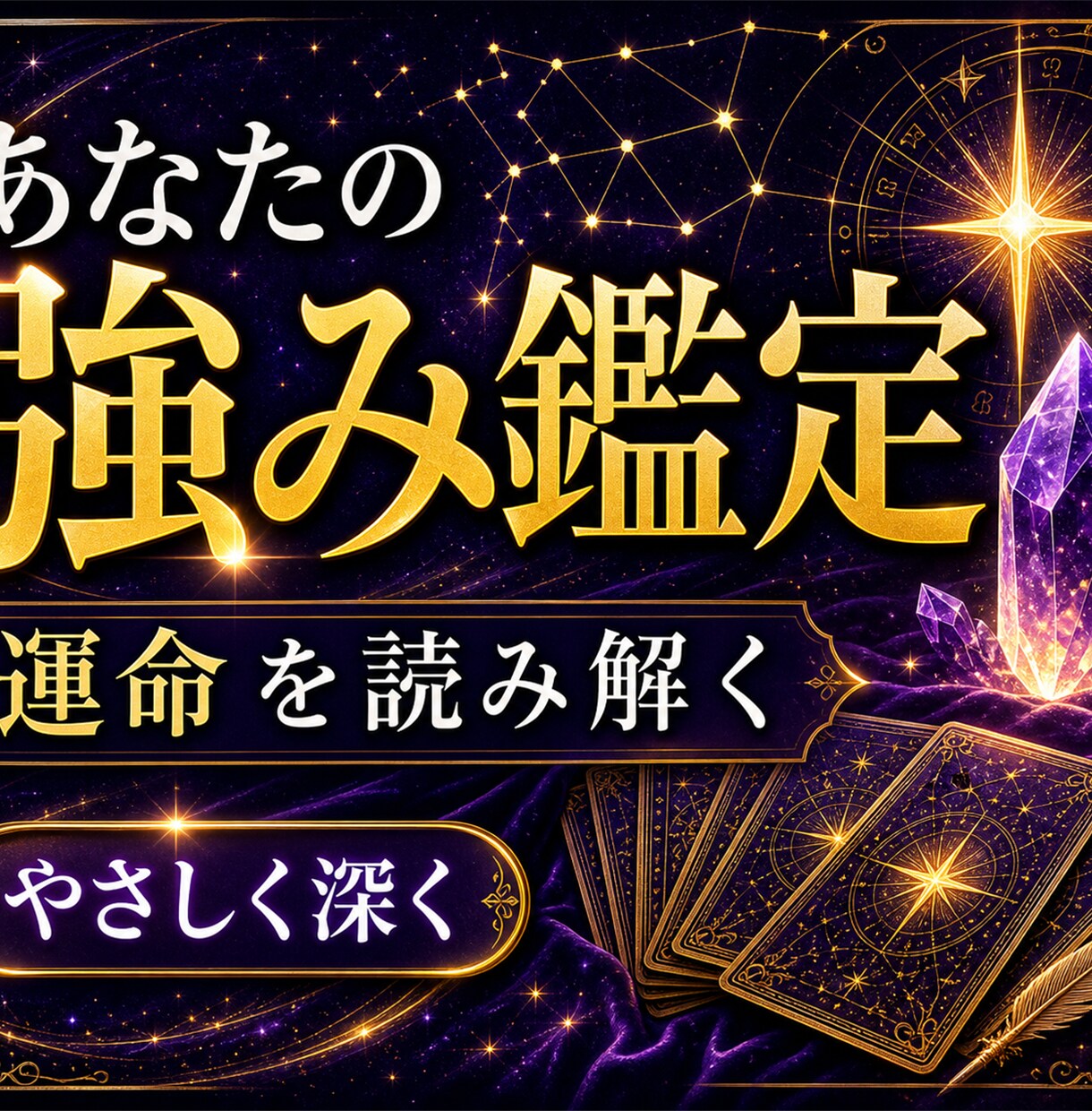 ココナラ商品画像を作れるAIを提供します 商品内容を入れるだけで画像生成できる専用AI イメージ11