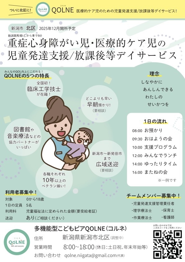 丁寧にポスター制作します 道ゆく人が惹かれるデザインを目指します イメージ5