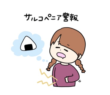 嚥下(飲み込み)障害の疑問や悩みにお答えします ２つの国家資格保持者が、あなたのお悩みに真摯に向き合います イメージ5