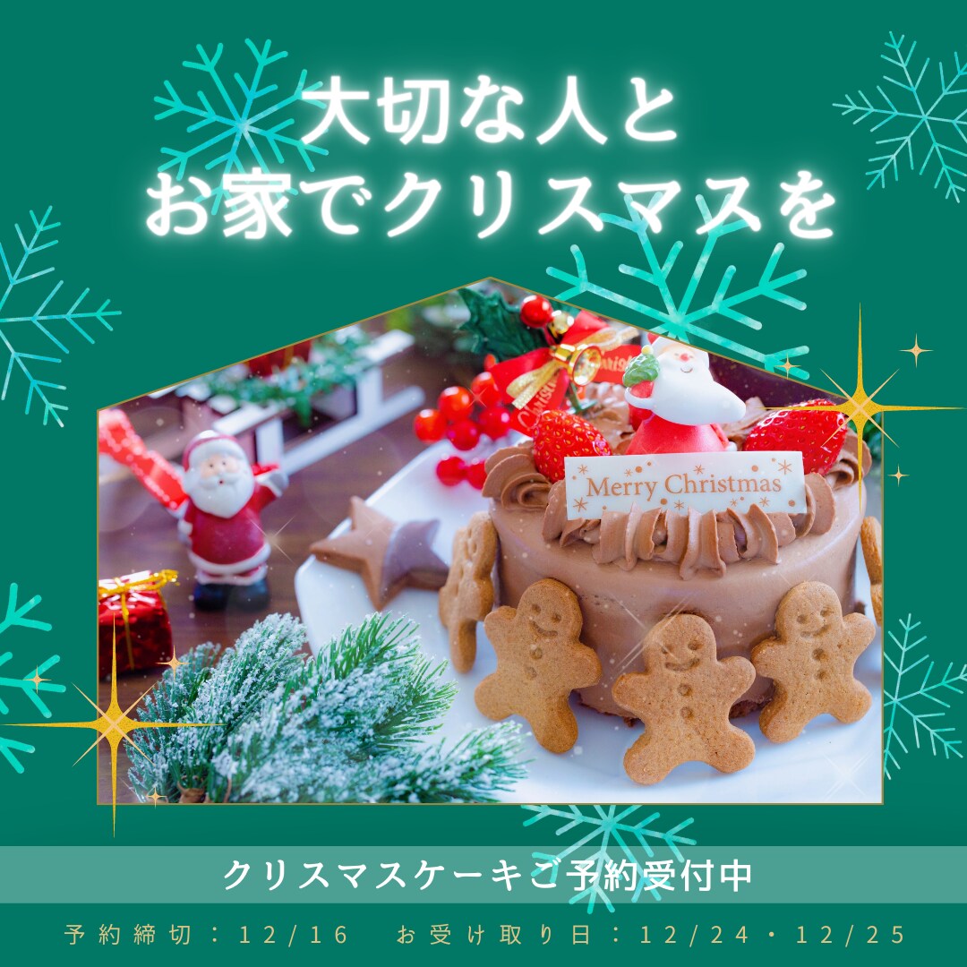InstagramなどSNS用の画像制作します 5枚1000円でシンプルで伝わりやすいデザインをお届け♪ イメージ3