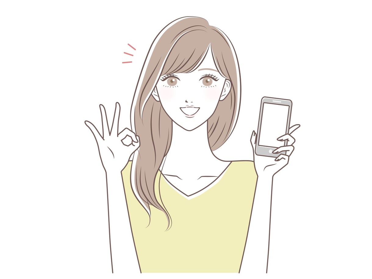 1分からok！どんなことでもお話ください。ます 誰かと話したくなった時に！愚痴、家庭、子育てなんでもOK! イメージ2