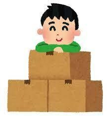 初めて一人暮らし、不安、悩み、何でも電話で聞きます 物件、引越し費用、家電、家具、生活費、一緒に電話で考えましょ イメージ5
