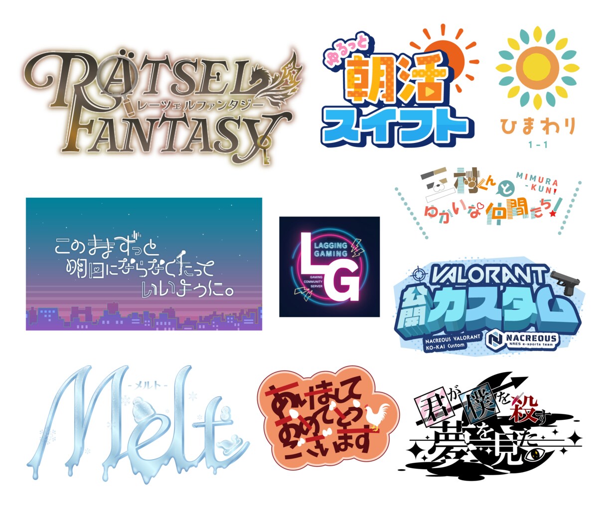 チーム・企業・団体のオリジナルロゴを制作します 修正無制限・商用利用可！eスポーツチーム対応◎ イメージ5
