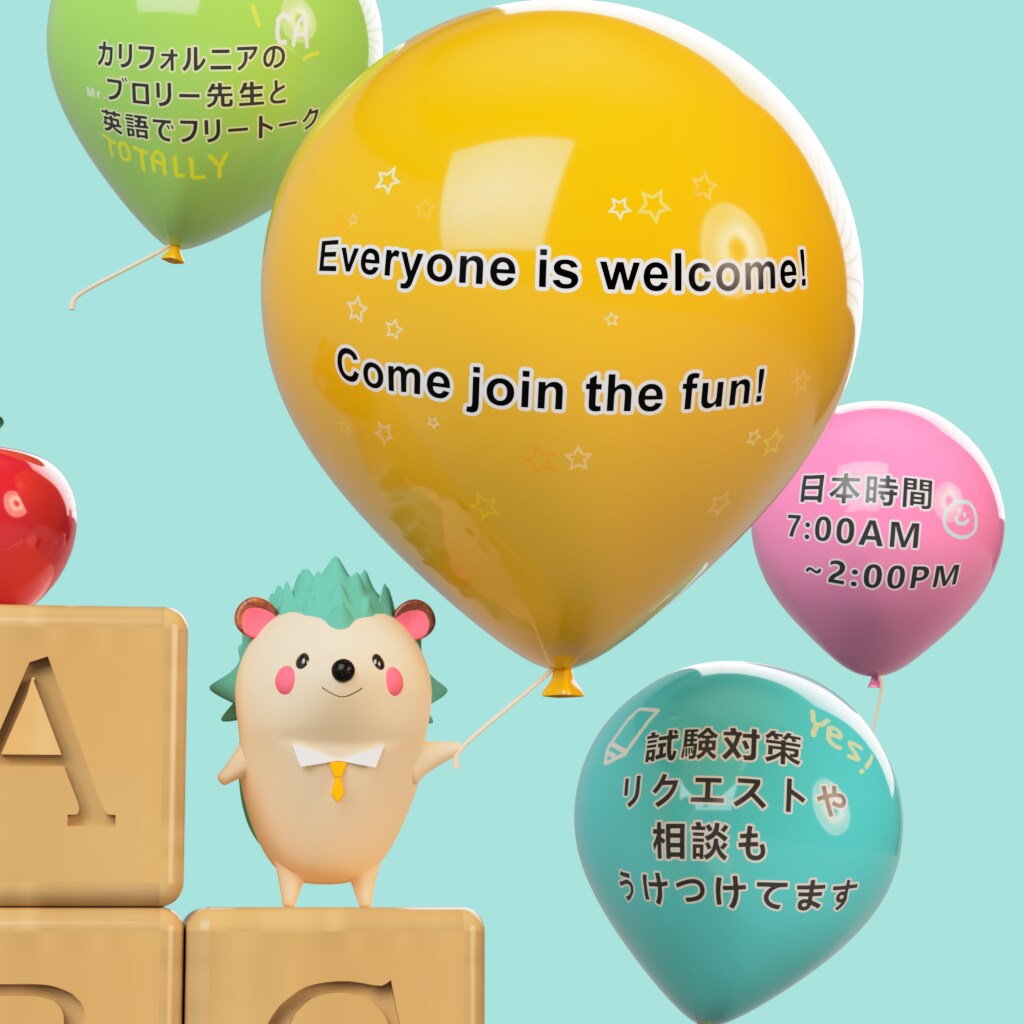 ネイティブが３０分　英会話レッスンします ☆スピーキングの上達を私たちと楽しく目指してみませんか？ イメージ2