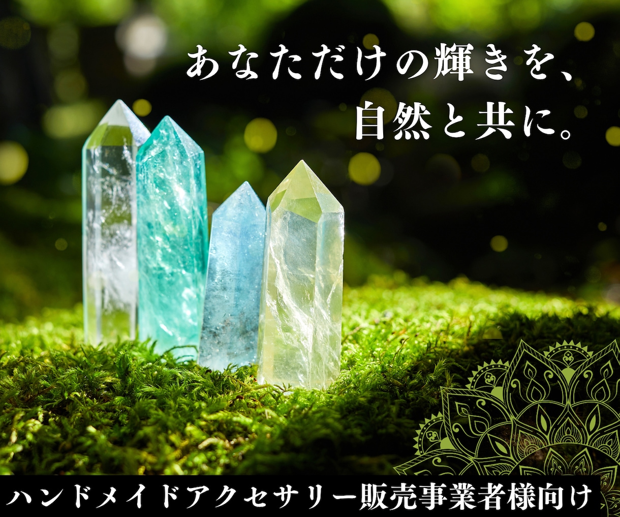 残1/高品質EC商品コピー多案提案で売上UPします 現役プロライターが、魅力的な商品コピーを短納期で提供します！ イメージ8