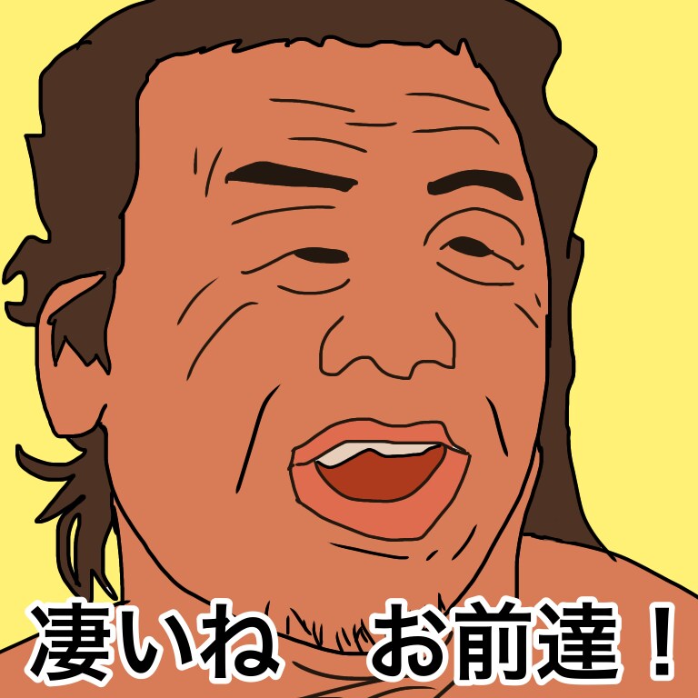 クスッと笑えるアイコン・キャラクターをかきます 他のサービスと比べて安いです。※クオリティは高くないです。 イメージ2