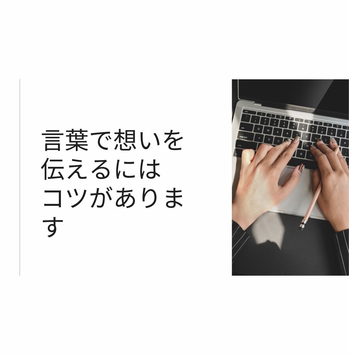 あなたの履歴書・職務経歴書を輝かせます 魂込めて、添削させていただきます。プロ魂見せます！ イメージ4