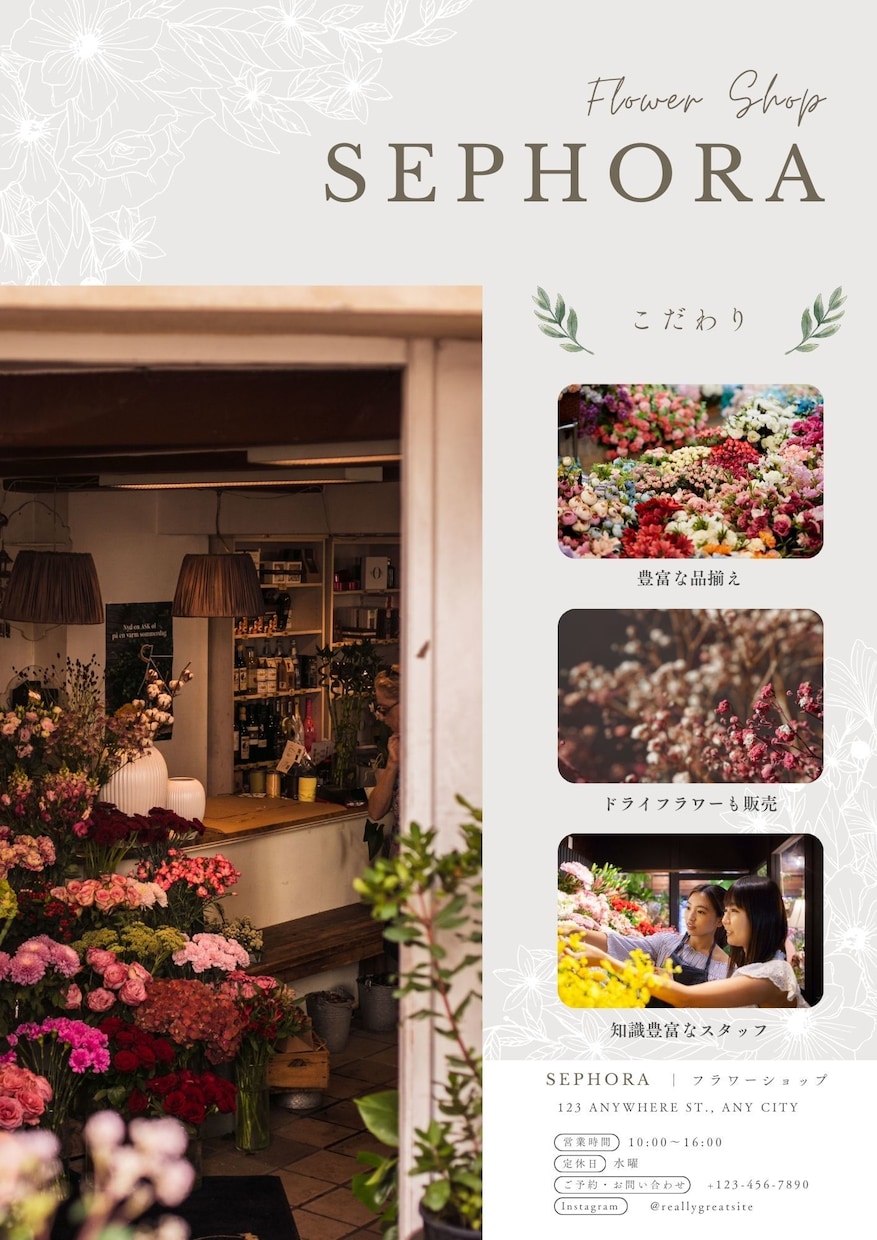 魅力あるポスター・チラシ作成いたします 内容、サイズ、デザイン、カラーなんでもご相談ください。 イメージ1