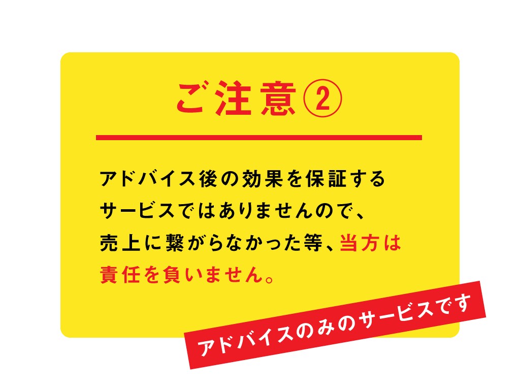 デザインの添削をします 作ってみたデザインが自信がない時に、プロがちょっとアドバイス イメージ6