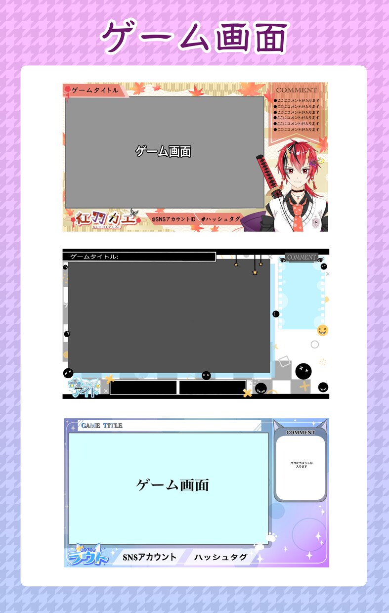Vtuberキャラデザ～モデリング全て制作します キャラデザ・パーツ分け・モデリング・ロゴまで全部込み！ イメージ8