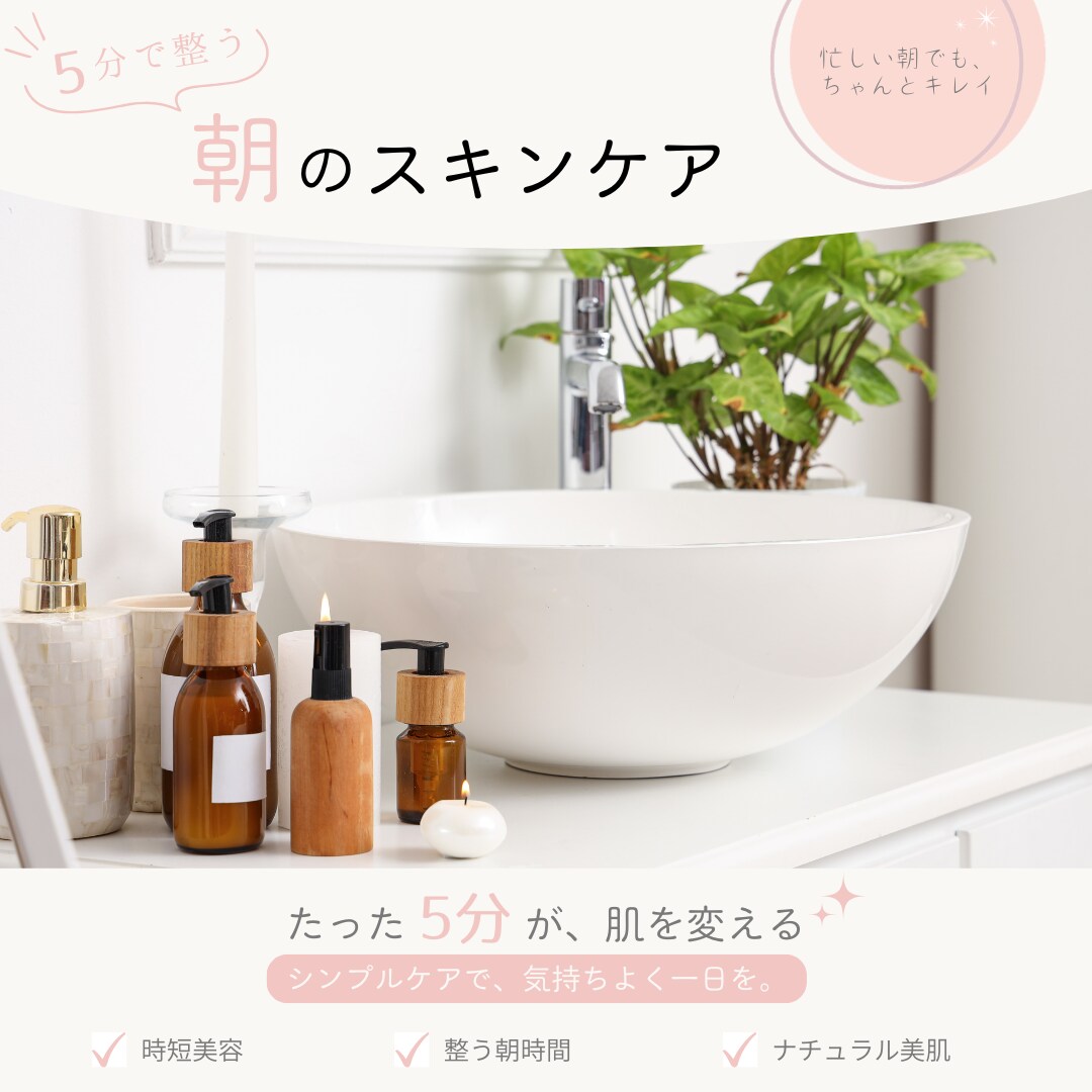 SNSで目を引くやさしいバナーデザイン制作します 伝えたい想いを、見やすく心地よいデザインに仕上げます。 イメージ3