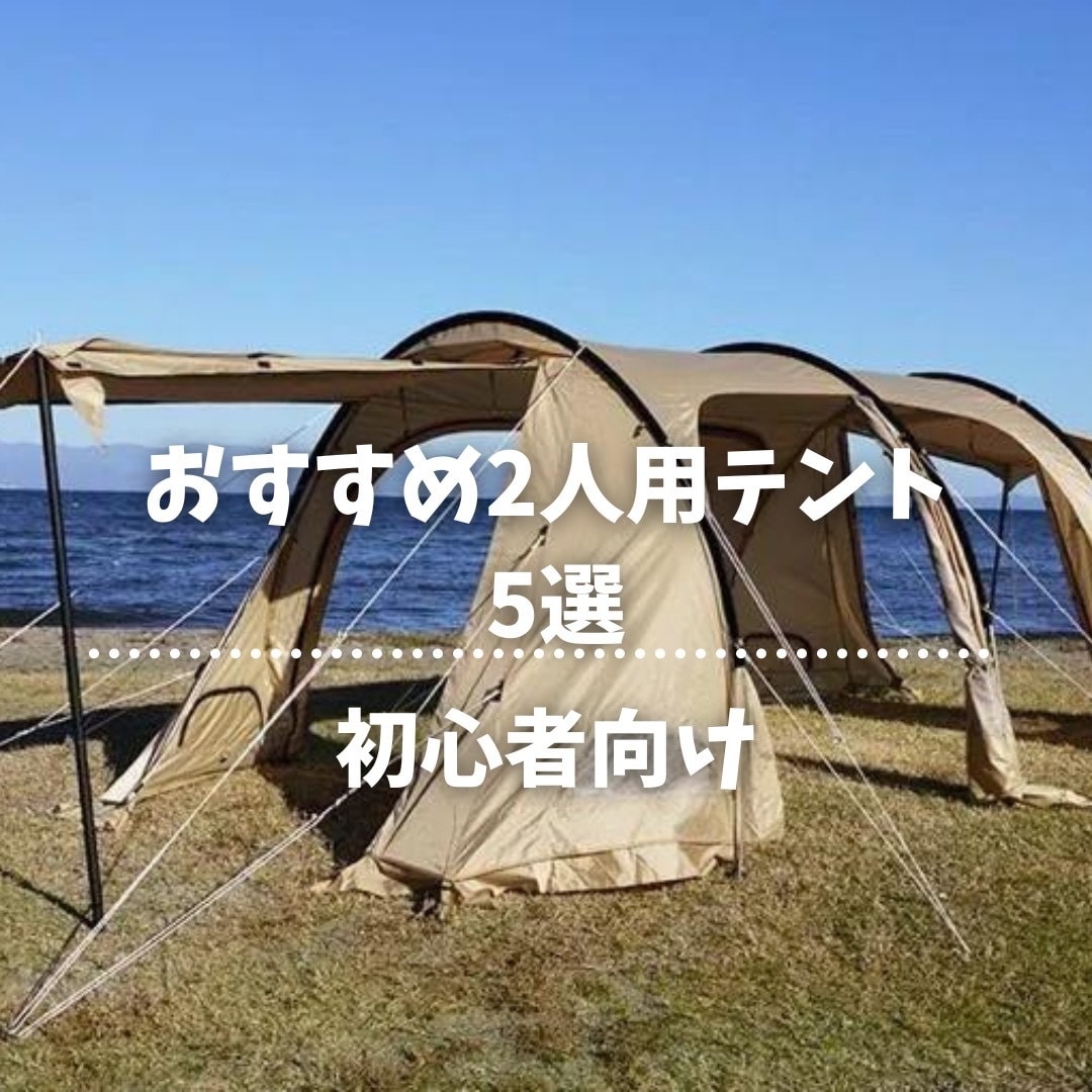 あなたの代わりにインスタの投稿を作成いたします 私たちがサービスや商品を宣伝する投稿を作成いたします。 イメージ3