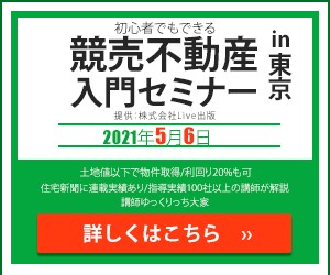 全サイズ1000円！WEBバナーを制作いたします お客様のご要望に寄り添い、集客・売上UPに繋がるバナーを制作 イメージ3