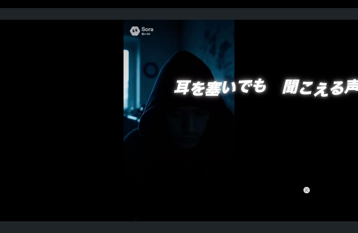 字幕ひとつで、動画の完成度は変わる。ます “読みやすい・伝わる・崩れない”字幕で、作品の質を底上げ。 イメージ3