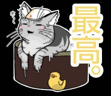 愛犬愛猫ちゃんの写真から可愛いイラストにします 愛犬愛猫を可愛いイラストにします！ イメージ5