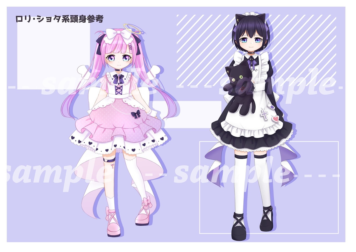 IRIAM用立ち絵を制作致します 目を惹く綺麗な立ち絵を制作致します。 イメージ3