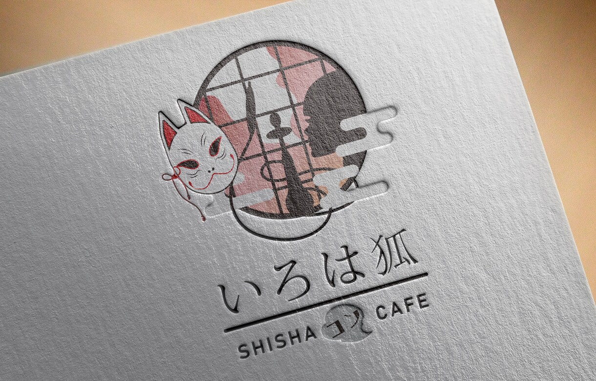 シンプル＆オシャレなロゴ制作します Aｉデータ込み！一緒にステキなロゴを作りましょう！ イメージ4