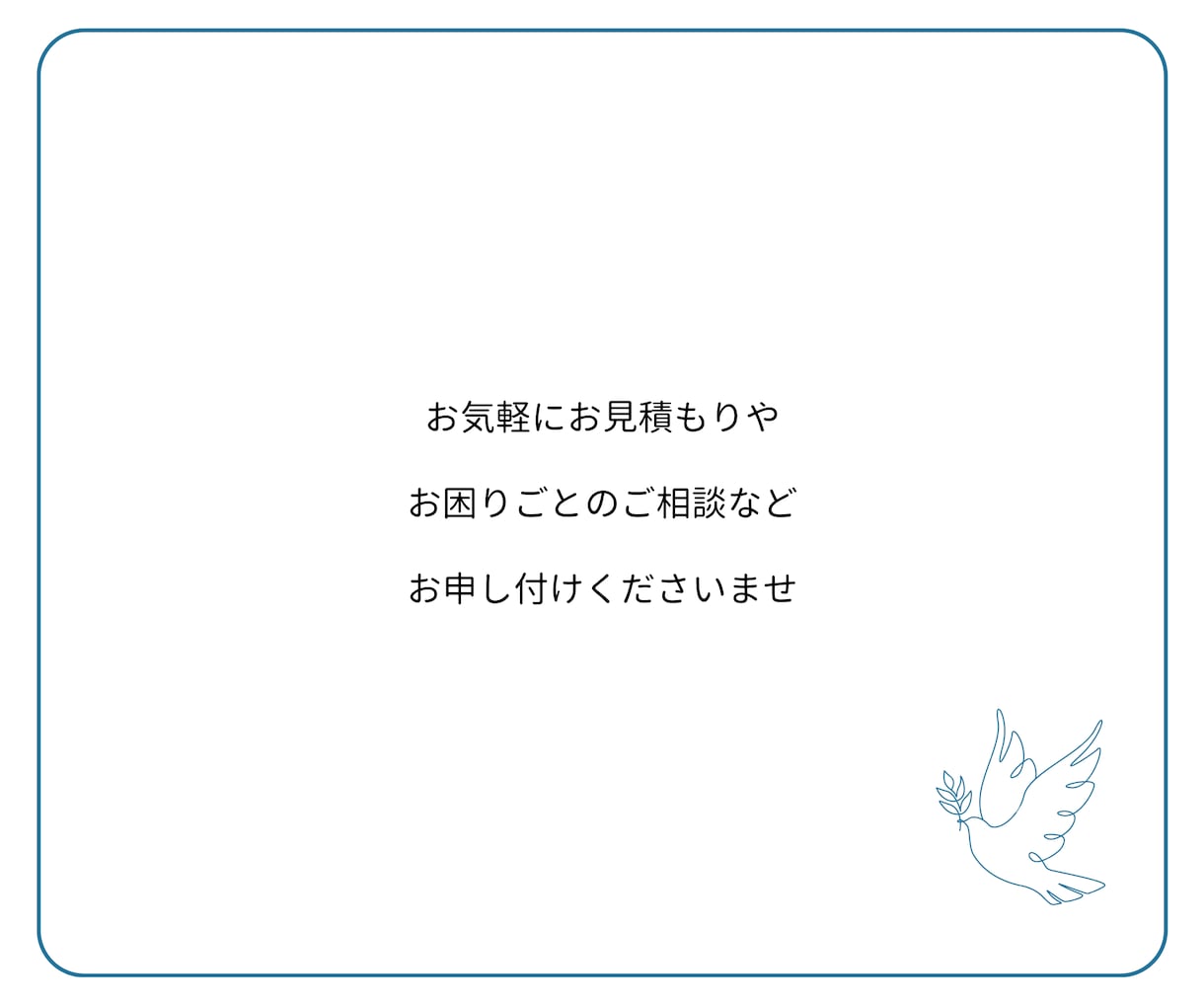 webサイトの修正やページ制作承ります WordpressやJS、HTML、CSSも承ります イメージ3