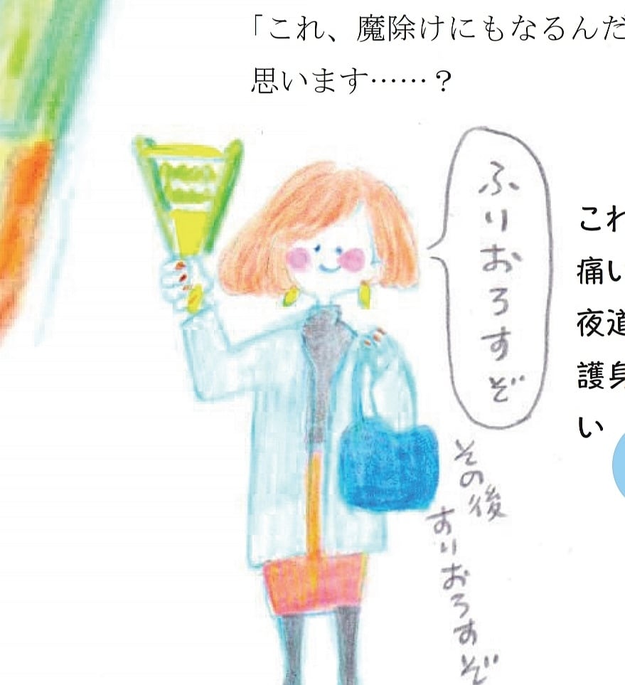 ヘタウマのモノクロイラスト描きます アイコン、同人誌の挿絵などに！ イメージ2
