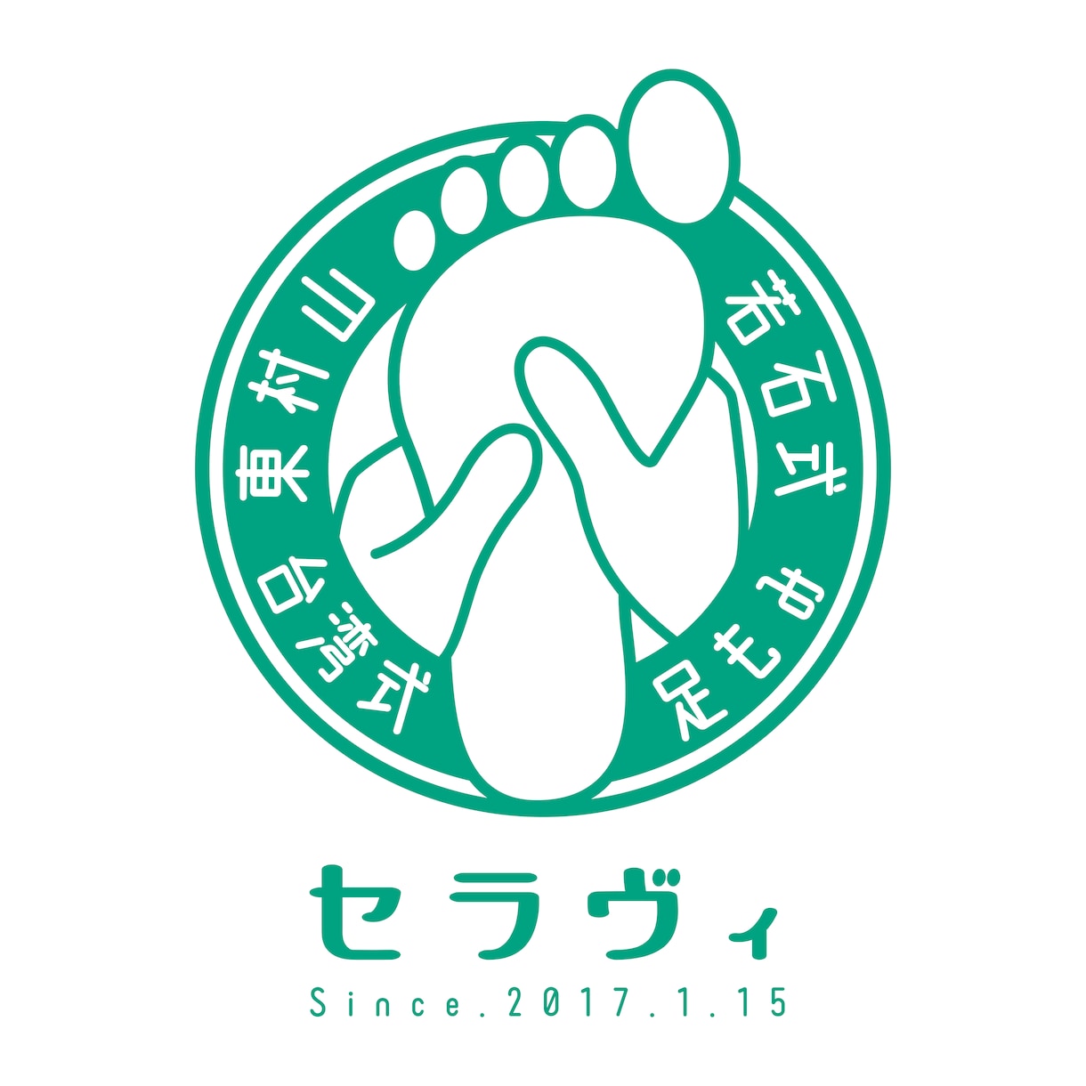 モダンからストリートまで！ 多彩なロゴを作成します 初めてデザインを依頼する方にも丁寧に説明・ご相談に乗ります！ イメージ8