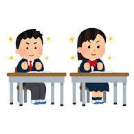 中3受験生ママ限定✿灘ママ受験サポート伴走します 初めての受験でも大丈夫！塾でも学校でも教えてくれない親サポ術 イメージ3